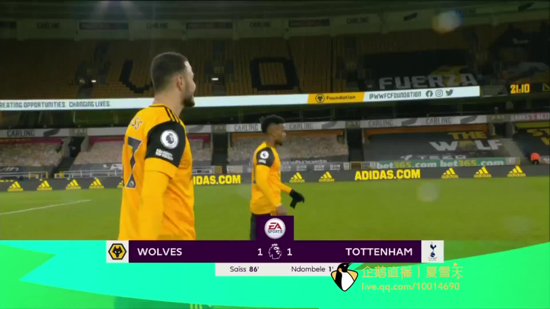 提升了球队 提升了球队